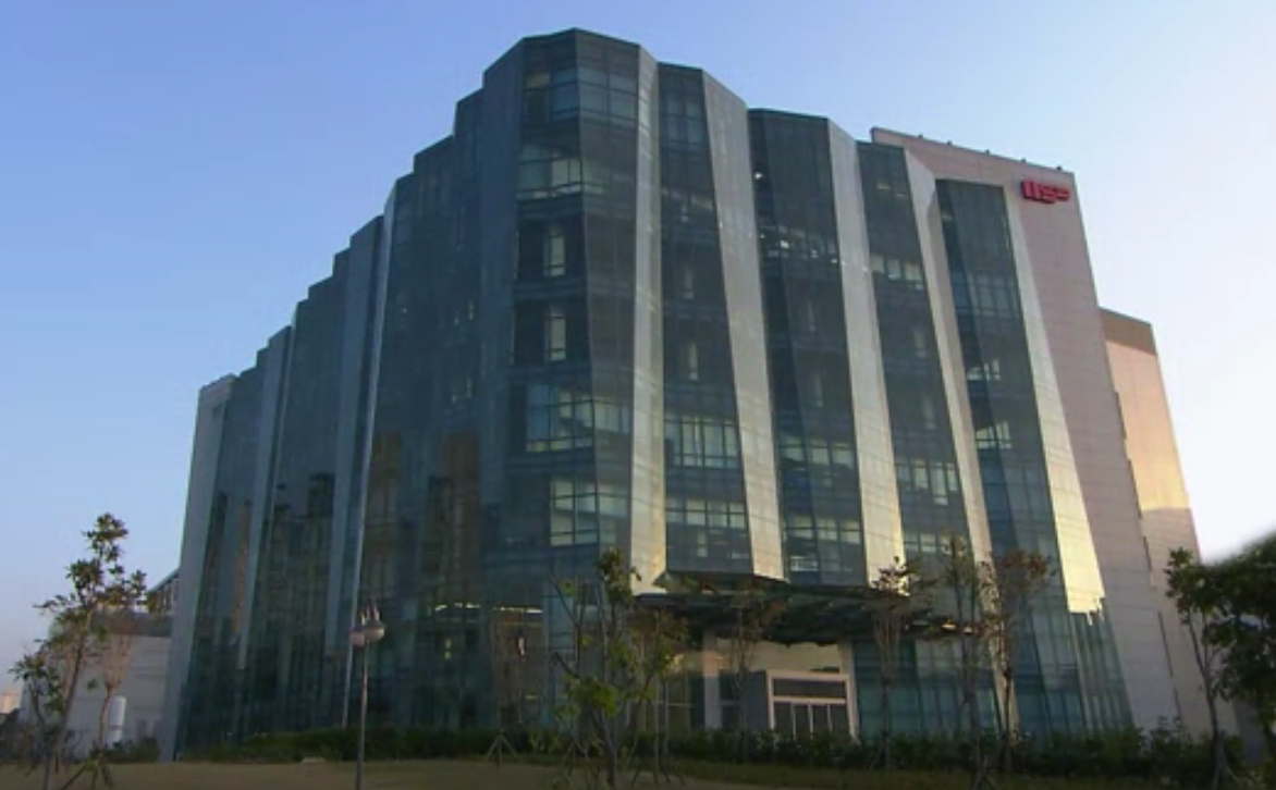 Neo_Solar_Power_headquarters pv magazine Mexico