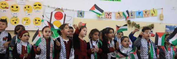 Niños de Palestina. Imagen del portal de Naciones Unidas, Cambio Climático